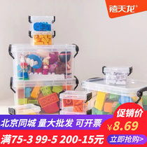 Jubilee Dragon Special Price Fashion Transparent Containing Box With Cover Mini Cute Storage Box Plastic Trumpet Finishing Box