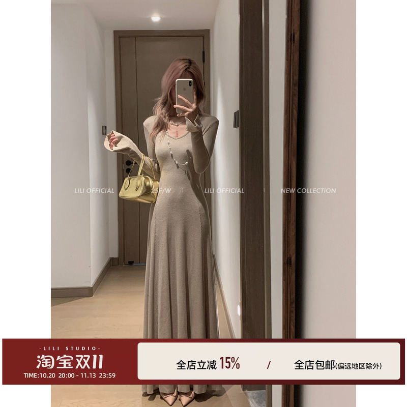 Miss Lili, Elegant Mermaid Style, Oatmeal-Colored Knitted Long-Sleeve Dress, Autumn and Winter Gentle Waist-Cinching Long Dress for Women