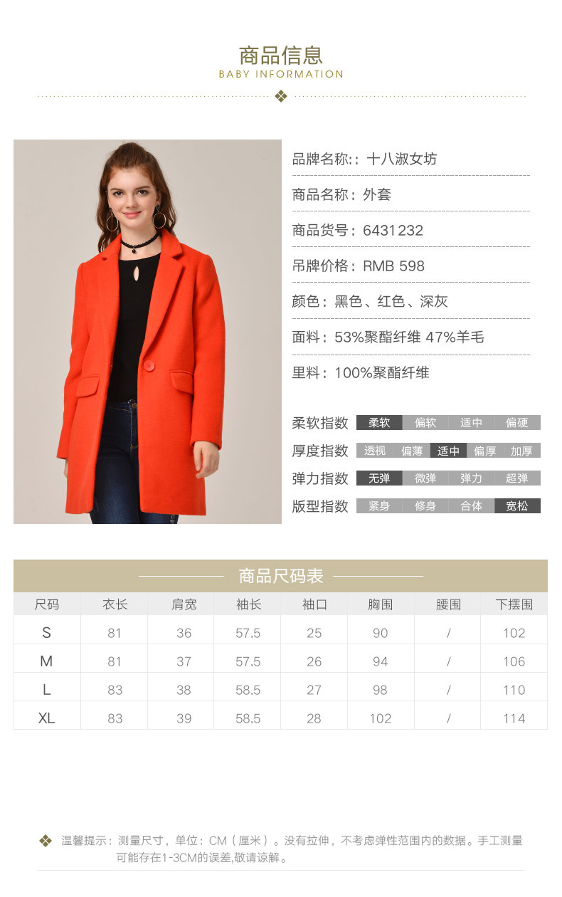 Áo khoác len nữ 18 size vuông cỡ lớn dành cho nữ dài phiên bản Hàn Quốc 2018 thời trang mới Áo khoác mùa đông thủy triều - Áo Hàn Quốc áo khoác dạ nữ 2020