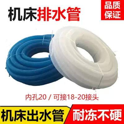 Wire cutting accessories Drain pipe machine Wire walking wire walking wire walking wire walking wire walking wire walking wire walking wire walking wire walking wire walking wire walking wire walking wire walking wire walking wire walking wire walking wire walking wire walking wire walking wire