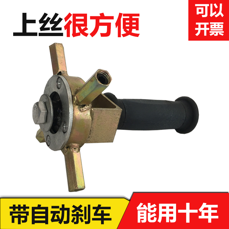 Wire cutting accessories Molybdenum Silverware manual upper silk wheel with automatic brake upper silk Fast very well used