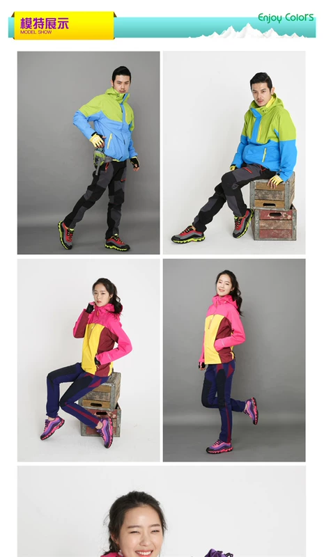 TNTN phiên bản Hàn Quốc của mùa xuân và mùa hè ngoài trời da nam và nữ mới du lịch ấm áp đi bộ đường dài leo núi xuyên quốc gia giày chạy bộ xuyên quốc gia - Khởi động ngoài trời
