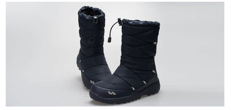 Chaussures de ski en tissu Parapluie TNTN - Ref 1066676 Image 13