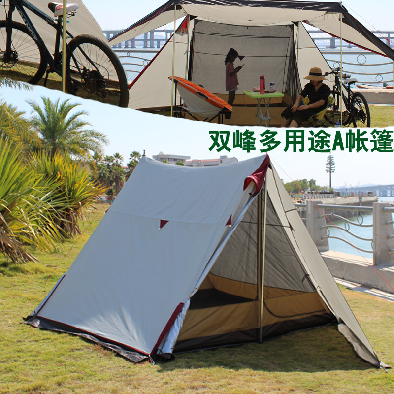 Twin Peaks Shelter style multipurpose tent bushcraft Park party field Military curtain tent Outdoor shade