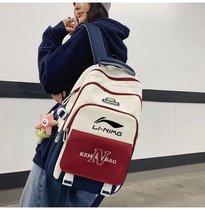 Li Ning Large Capacity Schoolbags Junior High School Girls High School Students Minus Double Shoulder Bag College Students Light Travel Backpack Men