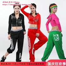 Fashion sequins hip hop Hip Hop Dance top womens short coat loose slim JAZZ square dance performance costume