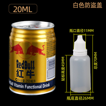 20ml drop bottle advanced essential oil bottle 20ML 20 ml plastic bottle drop eye dose bottle