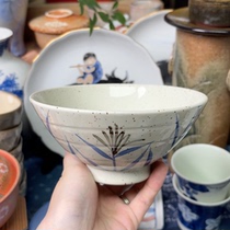 Special offer bamboo hat and bowl with underglaze color non-refundable unless damaged by shipping 38 non-remote