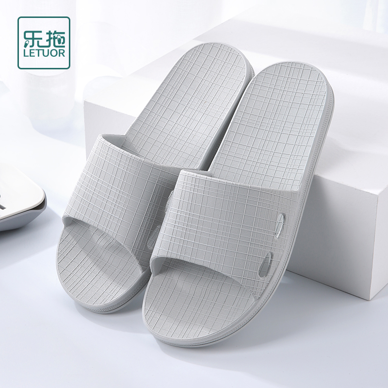 Men's Summer Slippers for Home Use, Indoor Bathing, Non-Slip, Thick-Soled, Soft-Soled, Comfortable Home Slippers for Men in Summer