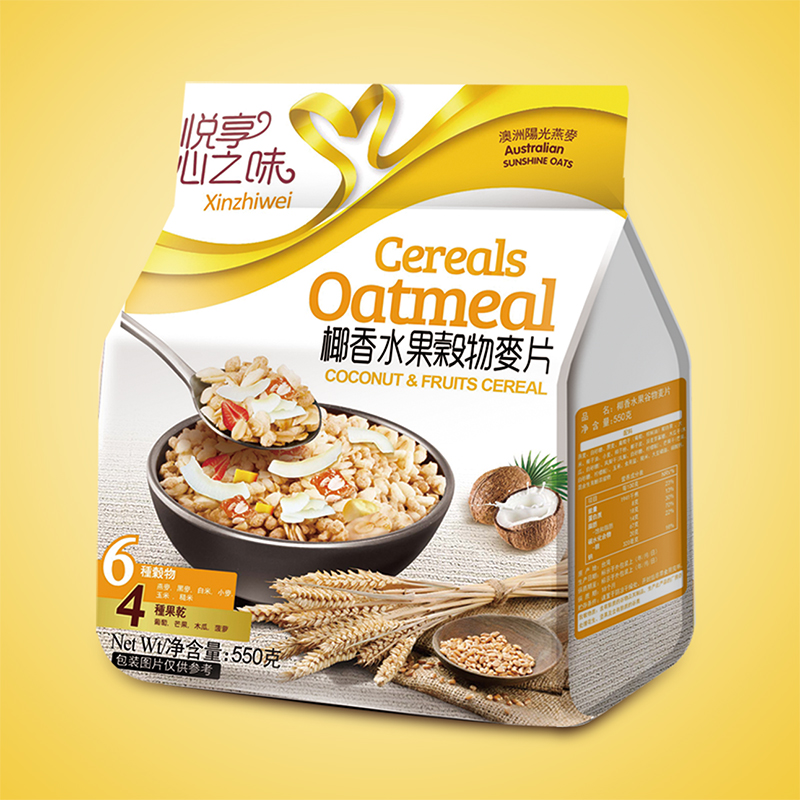 Taiwan imported coconut mixed fruit cereal breakfast without cooking dry eating crispy oats