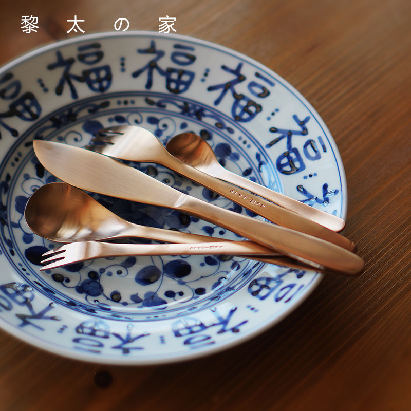 Le Tae's family Japanese writer Rose Gold Retro Stainless Steel Knife Fork Spoon Three Sets Sweet Spoons Fruit Fork-Taobao