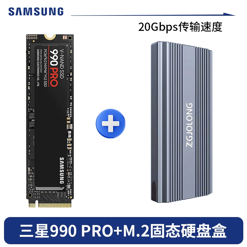 Samsung 990pro твердотельный накопитель 2 ТБ настольный 4Т встроенный M.2 игровый 1Т высокоскоростной SSD 9100 PCIe 5.0