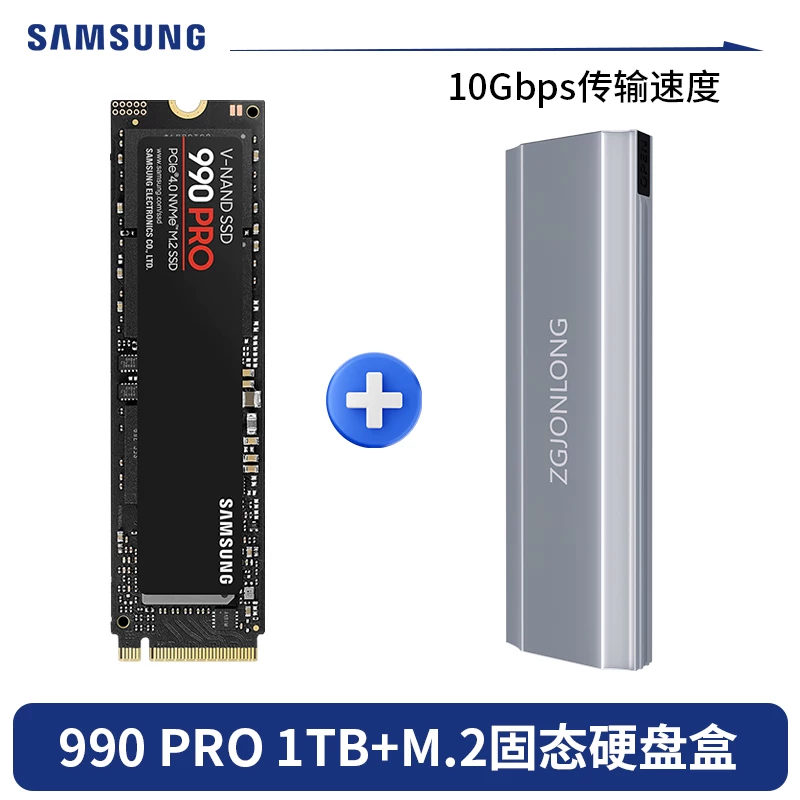 Samsung 990pro твердотельный накопитель 2 ТБ настольный 4Т встроенный M.2 игровый 1Т высокоскоростной SSD 9100 PCIe 5.0
