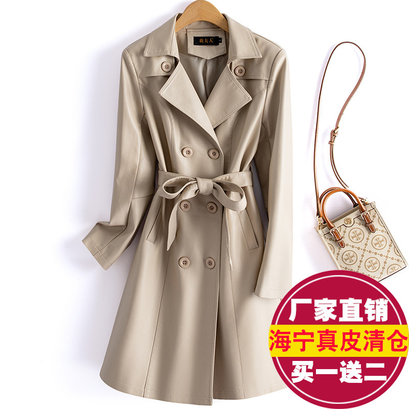 Genuine Leather Coat for Women, Mid-Length, Slim Fit, 2025 Autumn and Winter New Korean Style, Slimming Sheepskin Trench Coat, Plus Size Leather Jacket