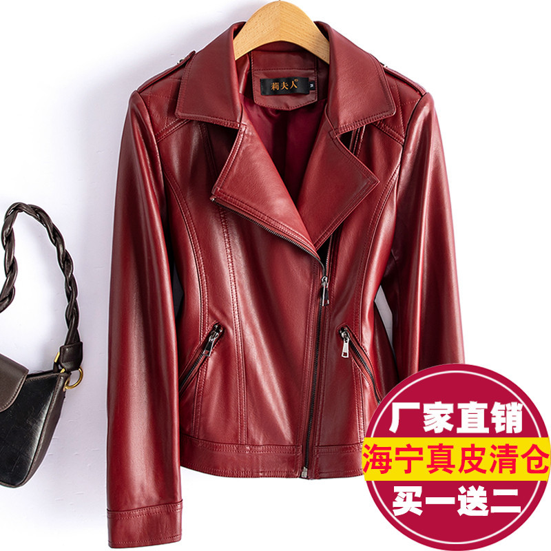 Haining Women's Short Leather Jacket, Genuine Leather Biker Jacket, Slimming Leather Jacket, Sheepskin Casual Coat, 2025 Autumn New Style