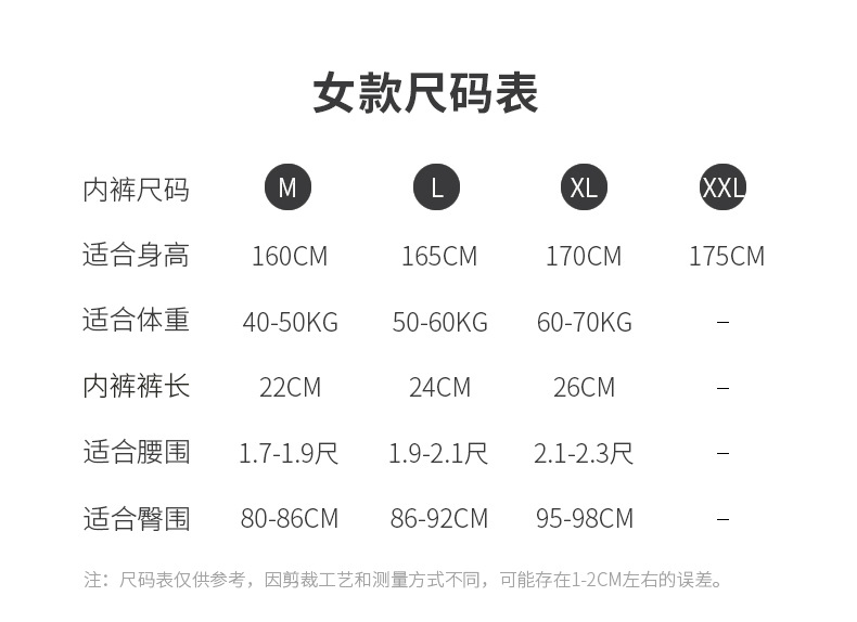 12 cô gái đồ lót 13 cô gái cotton tóm tắt học sinh trung học cơ sở eo cao 14 trẻ lớn 15 quần short 16 tuổi 11 quan lot
