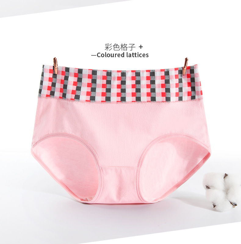 12 cô gái đồ lót 13 cô gái cotton tóm tắt học sinh trung học cơ sở eo cao 14 trẻ lớn 15 quần short 16 tuổi 11 quan lot