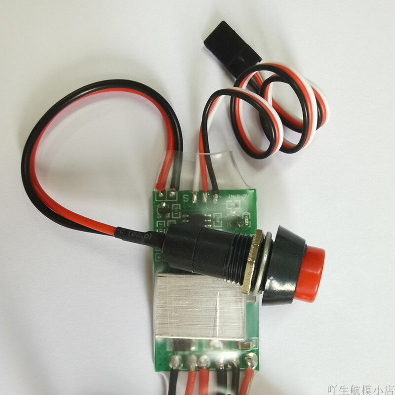 Methanol car model universal hot head driver igniter (one key start remote start)