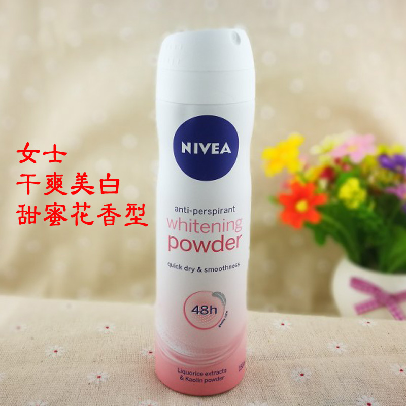 Đức Nivea chất chống mồ hôi phun 150ml Body Lotion Dưới cơ thể, chất chống mồ hôi Eau de Toilette, loại bỏ mồ hôi lâu dài