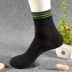 Vớ phúc lợi vớ Hengyuanxiang vớ nam ống cotton vớ khử mùi vớ khâu tay nam vớ mùa thu thể thao mùa đông thủy triều