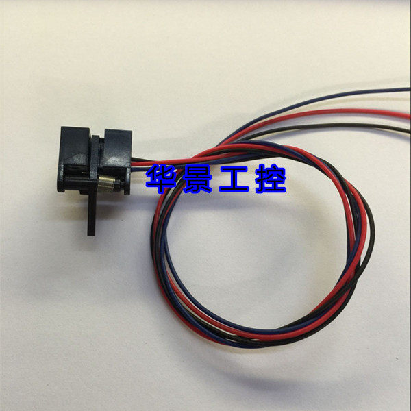 Light-coupling rocking lever type photoswitch rocking lever photoelectric sensor OS5505 with wire photoelectric switch slot type
