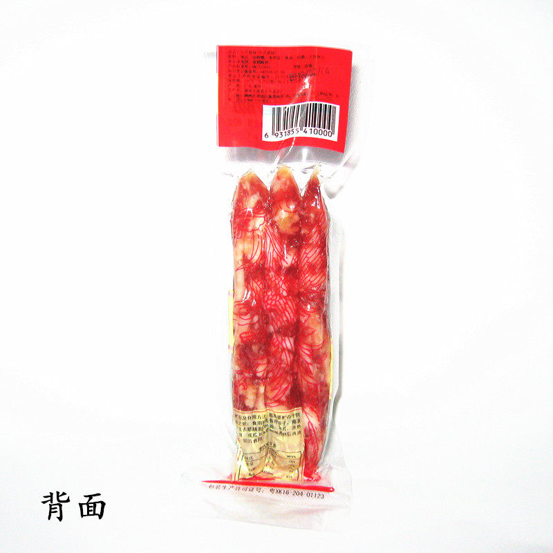 红酒灌肠？笑不活了！竟然还有这种隐藏的“喝”酒方式？