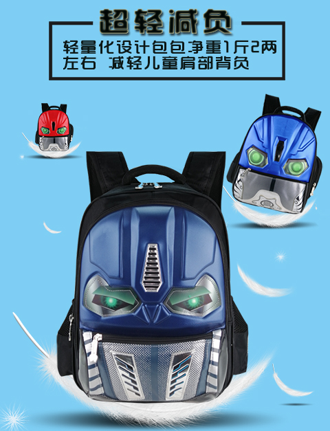 Bumblebee công suất lớn 1-3 lớp 6 cặp học sinh tiểu học 12 tuổi Cậu bé mẫu giáo Altman ba lô - Túi bé / Ba lô / Hành lý balo siêu nhẹ