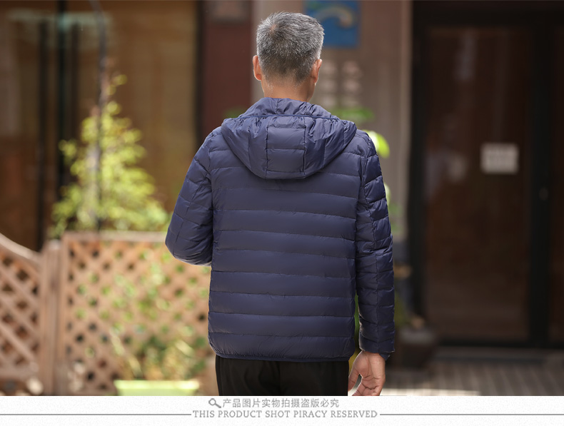 Blouson homme en Nylon - Ref 3123099 Image 17
