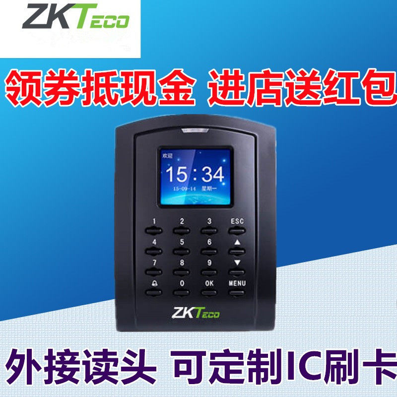ZKTeco entropy base technology SC103 access control machine swipe card access control machine IC card access control attendance All