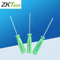 ZKTeco entropy base central control access control machine disassembly special screwdriver plum blossom screwdriver hexagonal screwdriver