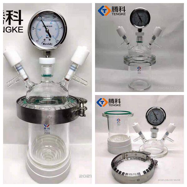 真空负压烧瓶玻璃圆底抽气烧瓶耐压瓶开口反应器250ml500ml集气