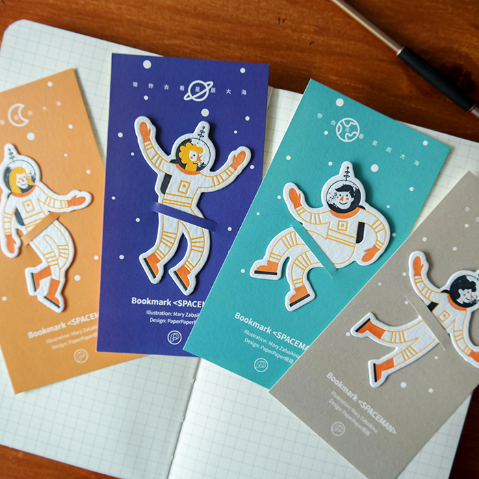 Creative bookmark small fresh literary gift letterpress printing spaceman cartoon illustration sticky note