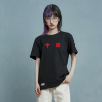 BUGOU Original Brand China Retro National Tide Full Cotton T-Shirt Creative for Men and Women in the same section