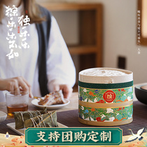 Not enough store glutinous rice dumplings Crystal zongzi Glutinous Rice Box End Lunchtime Online Red Pastry Support Group Purchase customized