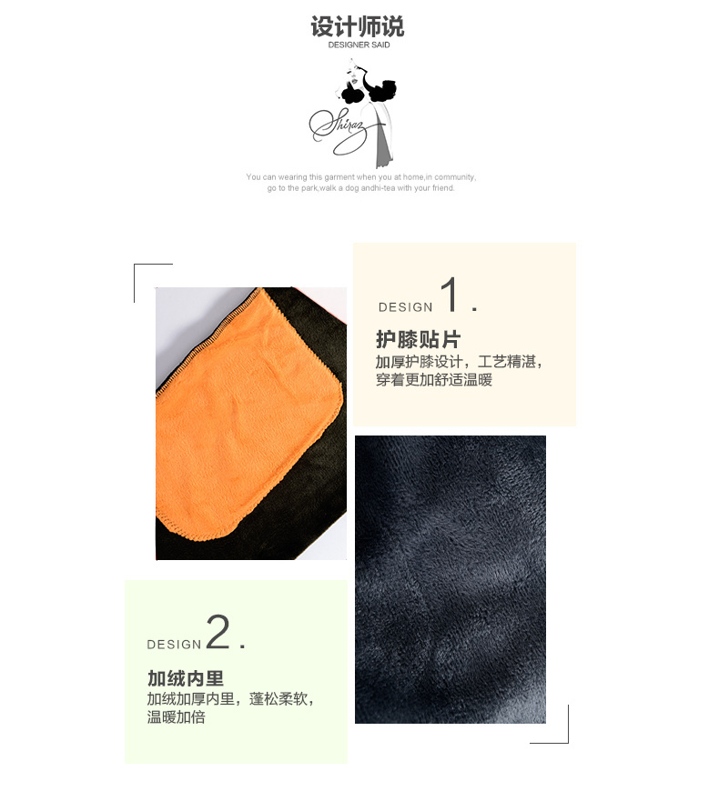 Sous-vêtement chaud jeunesse BEJIROG simple en coton - Ref 755382 Image 12