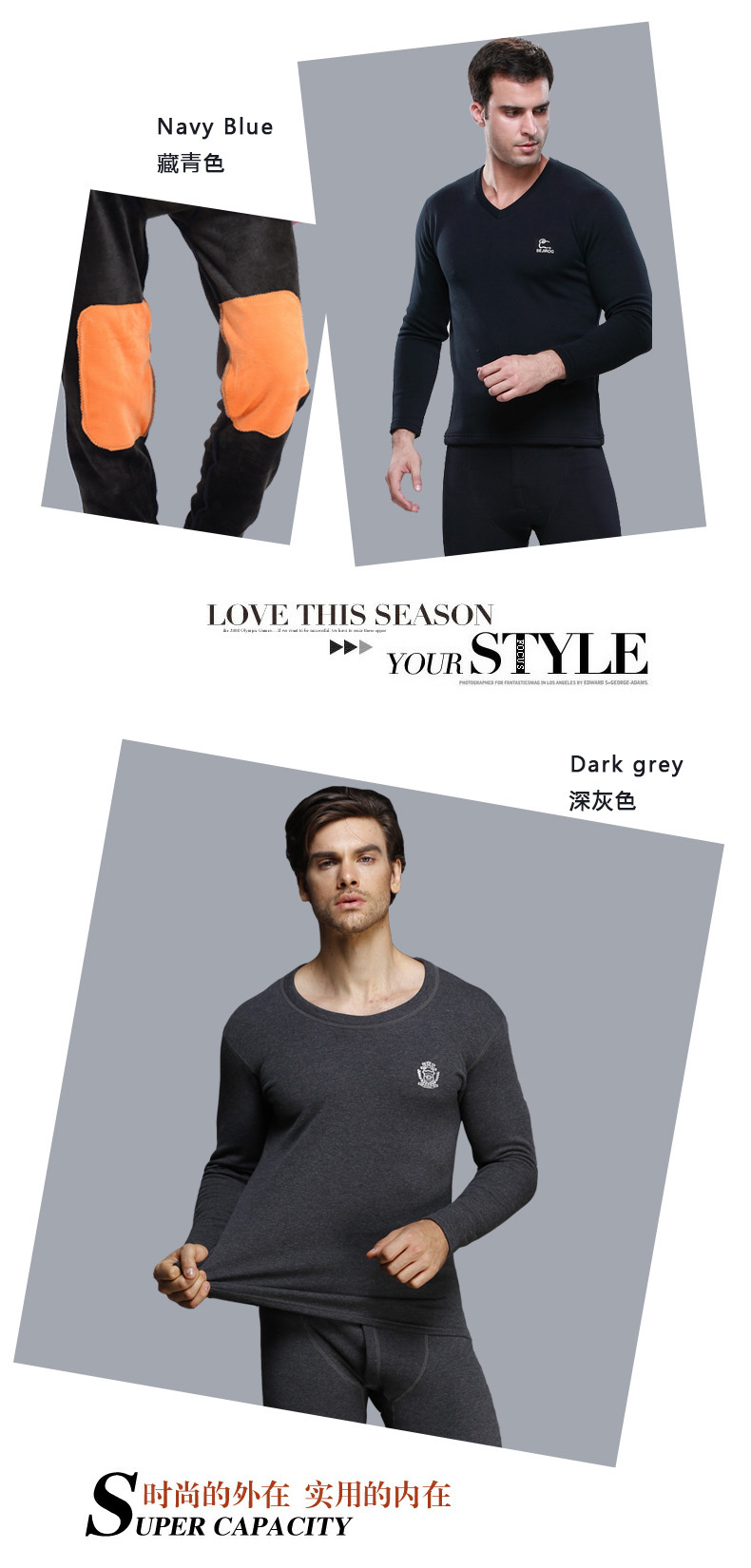 Sous-vêtement chaud jeunesse BEJIROG simple en coton - Ref 755382 Image 20