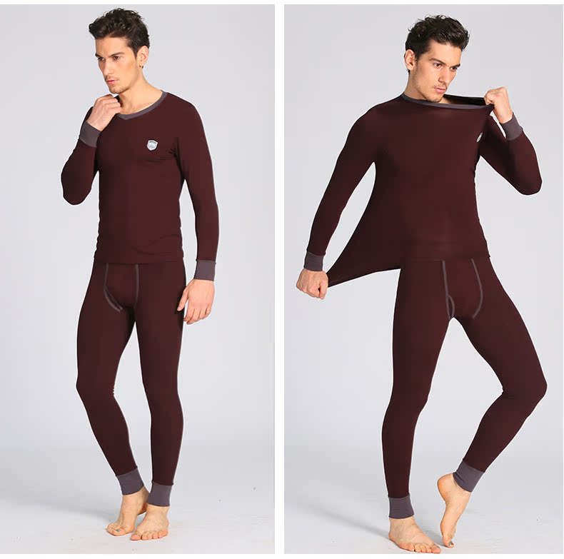 Sous-vêtement chaud jeunesse BEJIROG B546498225 en coton - Ref 751794 Image 26