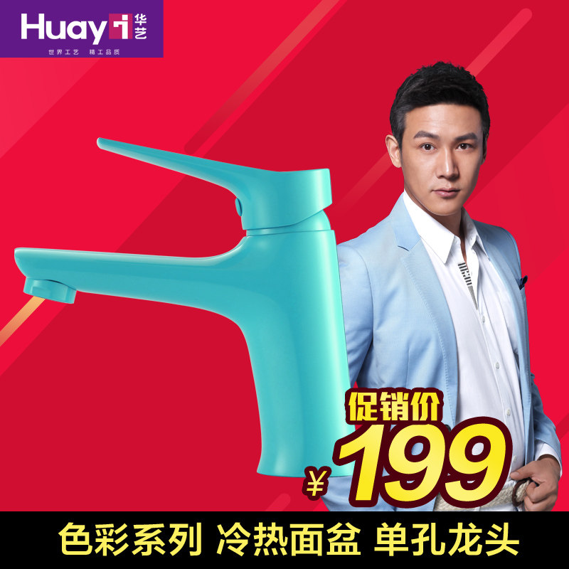 ������ԡɫ��������ͷTM0022