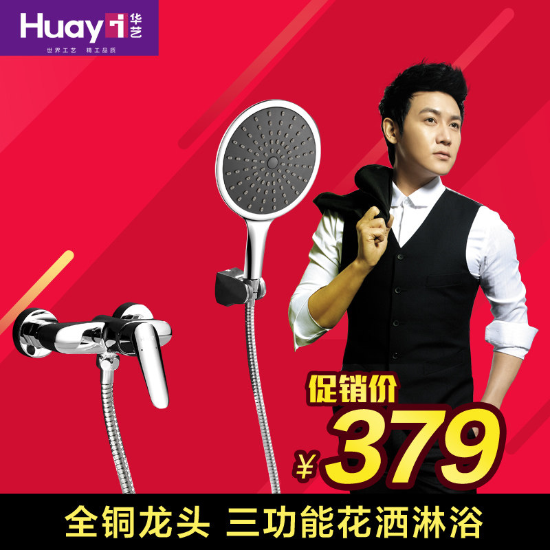 ������ԡ������ԡ����TM6135