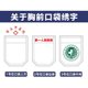 Nurse uniform long-sleeved autumn and winter beauty salon pharmacy work uniform female short-sleeved thin oral dentistry male doctor white coat