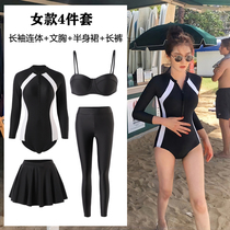 Net Red Wind One-piece Swimsuit Woman 2021 New Burst Bubble Spa Conservativewith Slim Long Sleeve Sunscreen Beach Swimsuit