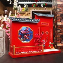 Spring Festival decorations red mansion gate archway glowing snow ornaments Fuwa rocker children play firecrackers New Year