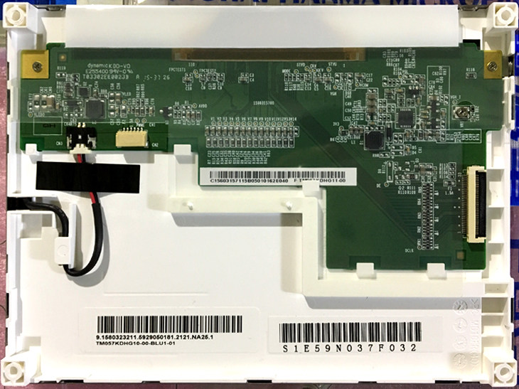 Spot Tianma 5 7 inch TM057KDHG10 injection molding machine display LCD 320240 embroidery machine LCD screen