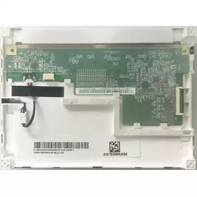 Tianma 5 7 inch TM057QDHG04 LCD 320240 TM057KDHP1TM057QDHG08 display