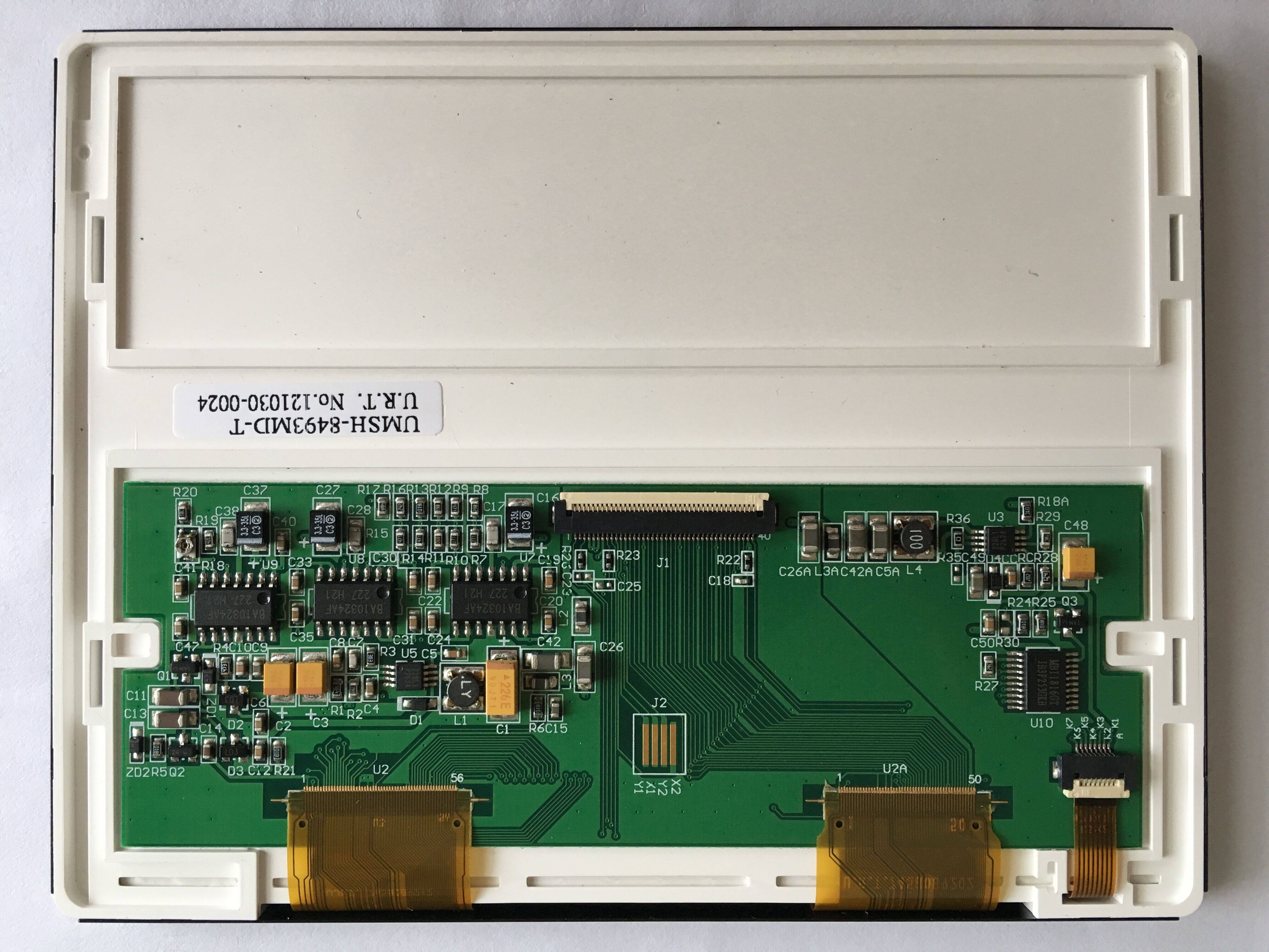 UMSH-8247MD-12T    UMSH-7763JD-F    UMSH-8493MD-T