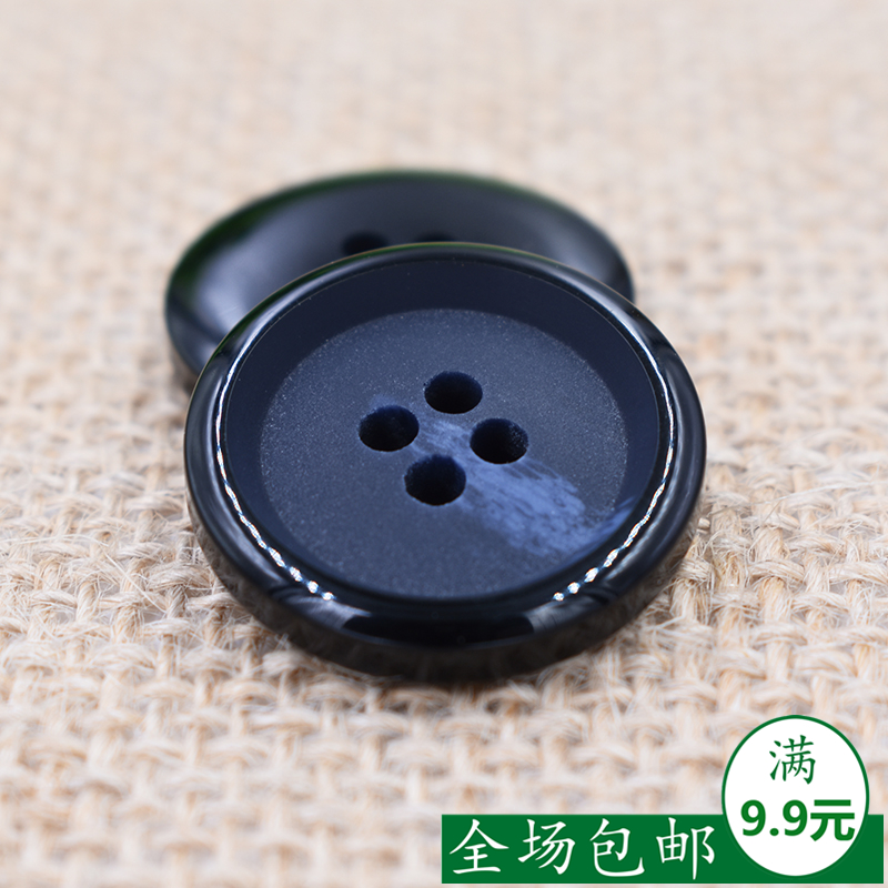 Popularity Resin Matt Pattern West Suit Wind Clothing Button Jacket Fur Coats Male And Female Fashion Frosted Buttons Han Version-Taobao