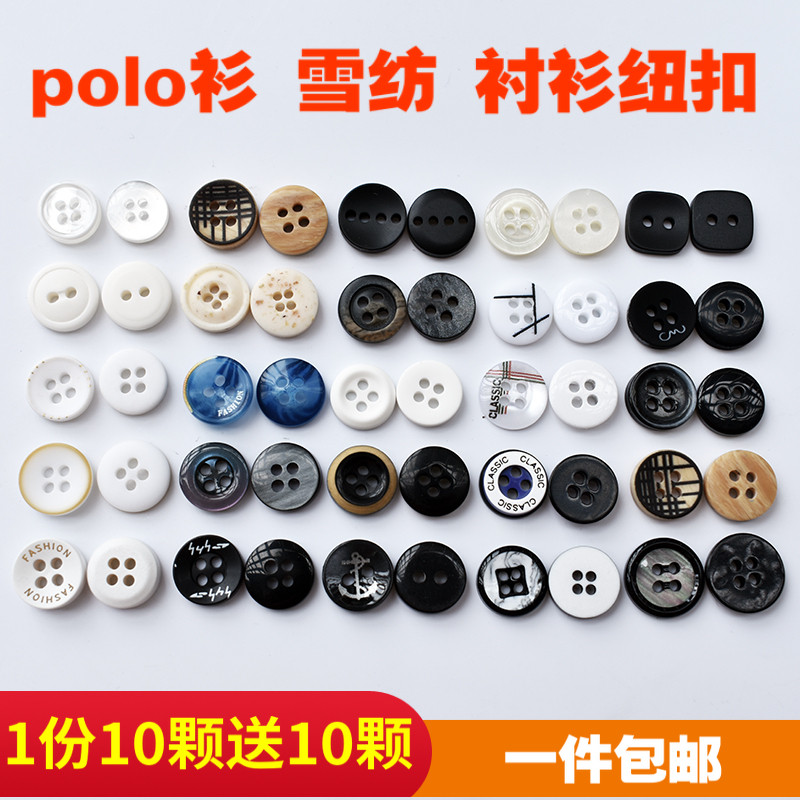 Men and Ladies Black and White Shirt Closed Shirt SkyCuff SkyCuff SkyButton