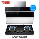 Wanjiale AX831+KV061B Ассортимент капюшон сжигает газовая плита всасывание дым всасывание Большое всасывание домой