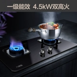 Wanjiale Ax031 Hi -Hue Machine Plaving Нанят гидроэнергетический