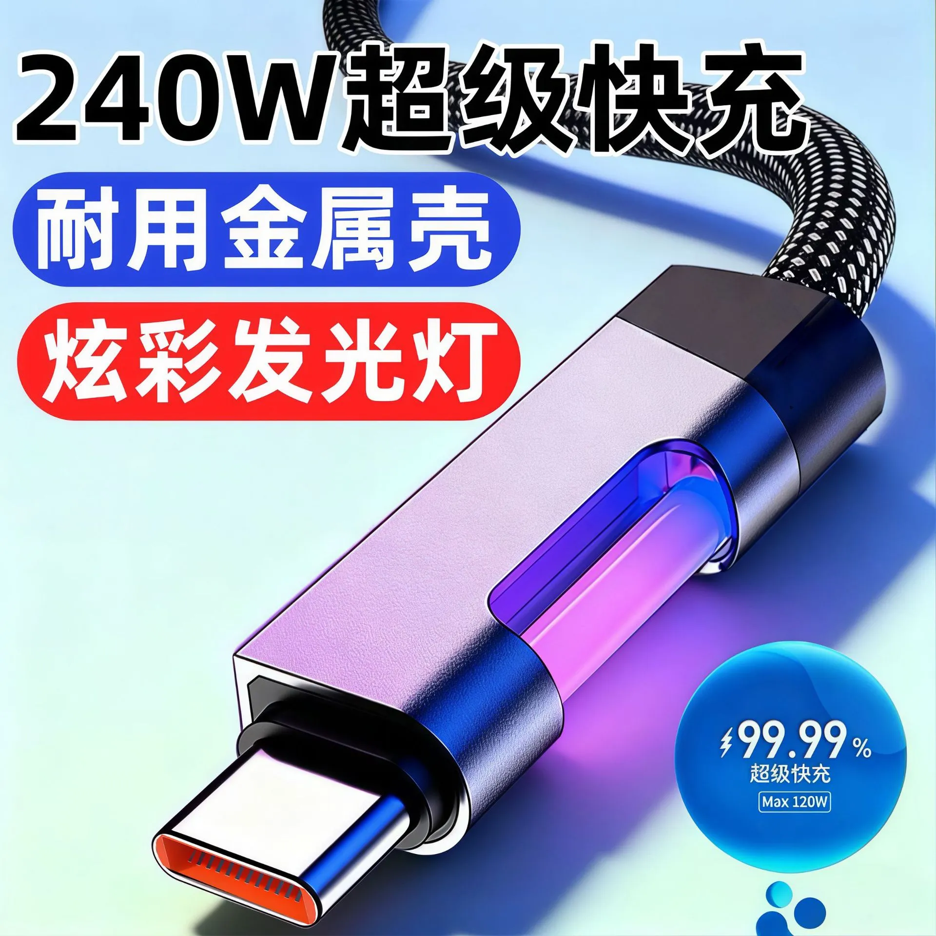 荣耀手机来电呼吸灯熄火？排查原因与解决之道